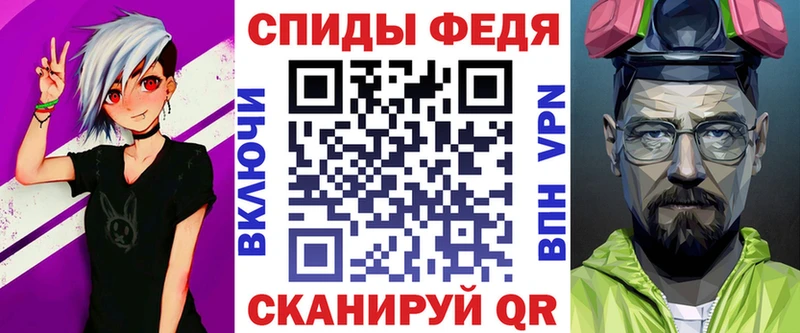 купить  сайты  Пыталово  ОМГ ОМГ ССЫЛКА  АМФ Розовый 