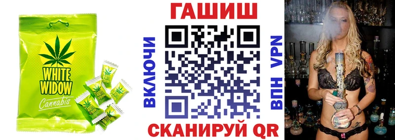 Cannafood марихуана блэк спрут как зайти Пыталово