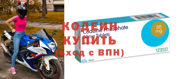 амф Алзамай