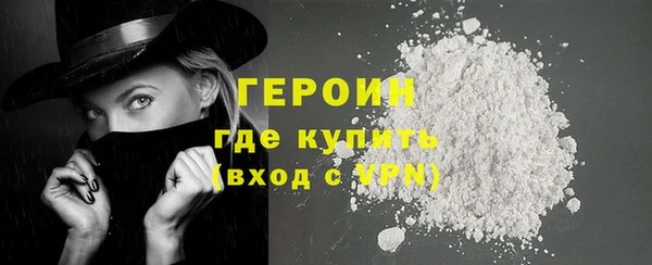 дживик Алексин