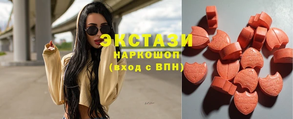 хмурый Россошь