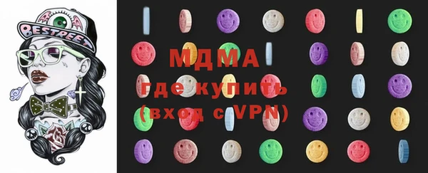 дживик Алексин