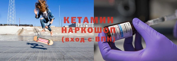 амф Алзамай