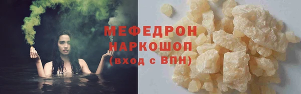 apvp Осташков