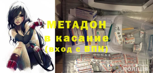 дживик Алексин