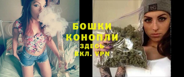 спайс Ростов