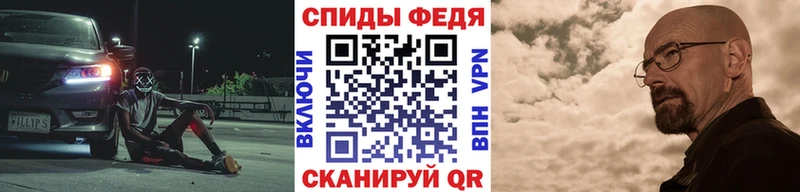 Первитин винт  Пыталово 