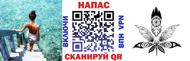 blacksprut ТОР  что такое   Пыталово  Шишки марихуана конопля 